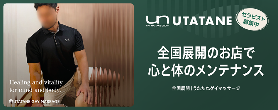 広告用画像04|Advertising images