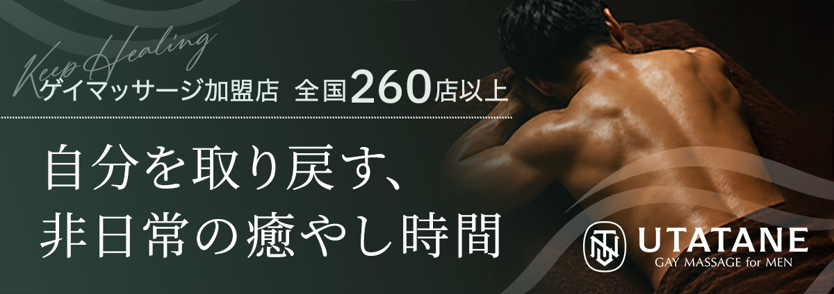 PCサイドバーでの広告表示エリア