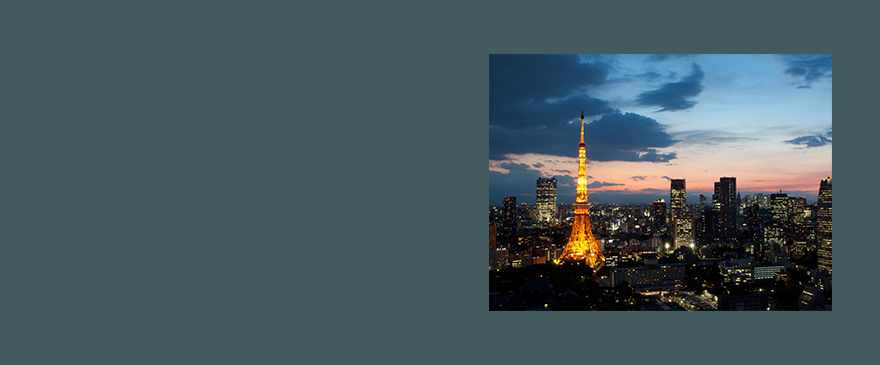 東京全域のゲイマッサージ・メンズサロン一覧リンク背景イメージ